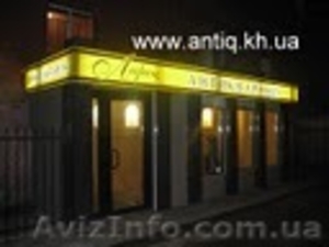 весь ассортимент #27413