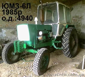 Продам трактор ЮМЗ-6Л в хорошем состоянии #27146