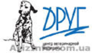 Требуеться ветеринарный врач #19106