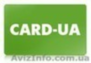 CARD-UA - Изготовление пластиковых карт любой сложности #19057