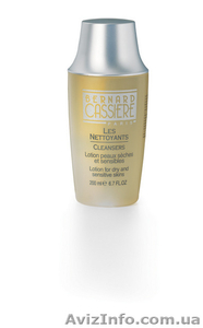 Косметика Bernard Cassiere #23845