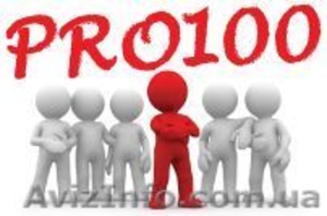 Заправка картриджей в Одессе #24337