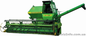 Кондиционер для комбайна трактора в Луганске #23061