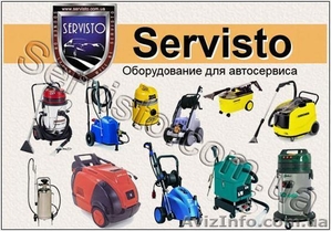 Мойка,  автомойка,  оборудование мойки,  авд,  пылесосы,  автохимия #24850