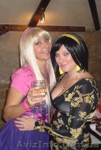 ПроГноЗ ПоГодЫ - лучшее ведение ваших праздников  #23400