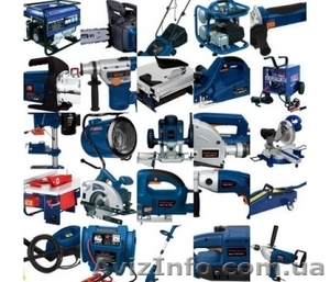 Электроинструмент,  болгарки,  дрели,  перфораторы,  газонокосилки,   шуруповерты…. #25305