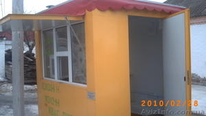 Прицеп для торговли #20501