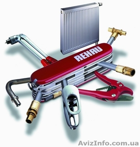 Радиаторы Kermi, трубы и фитенги Rehau. Все для отопления! #22653