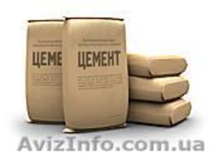 Цемент  400,  500,  ПЦ и ШПЦ.  #6937