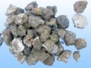 Продам шлак отвальный,  гранулированный (граншлак) любые объемы,  доставка авто жд #24572