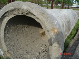 Продам трубу железобетонную б/у 