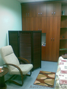 СИБИРСКАЯ ЗДРАВНИЦА! С нами всегда идеальная фигура! #32876