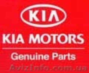 Тормозные колодки для автомобилей KIA,  HYUNDAI. #34544