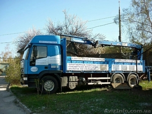 продам кран-манипулятор #29027