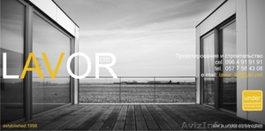 ООО ЛАВОР Строительство Проектирование #30892