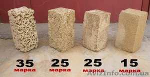 Крымский ракушняк #36190