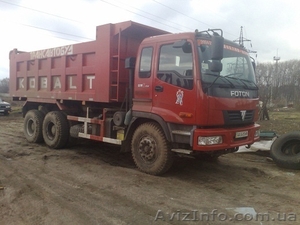 Аренда самосвала,  аренда бульдозера,  аренда экскаватора #33835