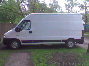 Авторузоперевозки #35116