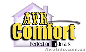 Ремонт. Домашний мастер. #31400