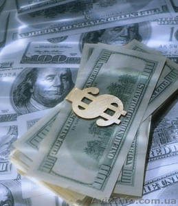 Частный займ в Донецке - помощь в получении #34282