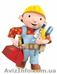 Ремонт газовых колонок в Днепропетровске  т.7980022 #33832