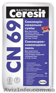 Самовыравнивающаяся смесь церезит  Ceresit CN 69 ,  CN 72 ,  CN 178 ,  CN 83 #30852