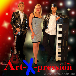 Музыкальный коллектив на Ваш праздник  #36764