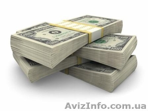 Выдаем деньги под залог #35060