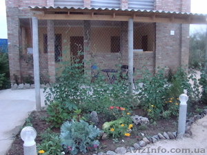 Комфортный отдых #34092