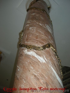 Студия интерьера 