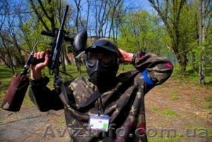 Пейнтбол в Днепропетровке!!! #36215