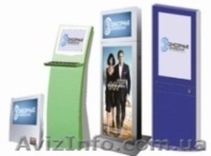 Оборудование для автоматизации сферы услуг,  торговли,  учебных заведений  #30389