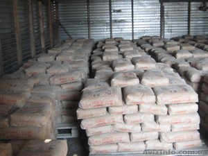Продам цемент по оптовым ценам #31927