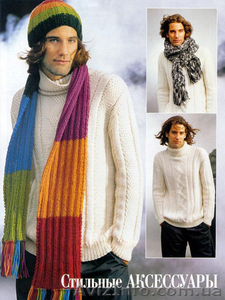 ВЯЗАЛЬНЫЕ МАШИНЫ VERITAS-CREATIVE & KOHLER #31071