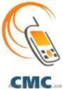 Распродажа мобильных телефонов #32587