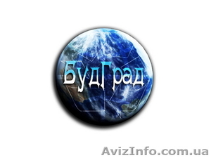 пластиковая вагонка и комплектующие #29888