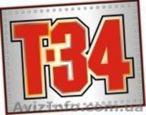 ПРОДАМ МЕТАЛЛИЧЕСКИЕ ВХОДНЫЕ И МЕЖКОМНАТНЫЕ ДВЕРИ ОПТОМ И В РОЗНИЦУ #33112