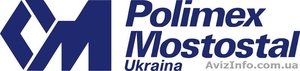 Полимекс-Мостосталь Украина #36987