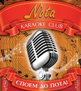 Доставка КОМПЛЕКСНЫХ ОБЕДОВ,  Бизнес ЛАНЧ   по г. КИЕВУ #34012