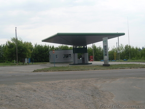 Продам действующую АЗС  #30369