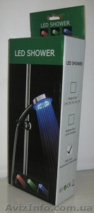 Продам душ с автоматической подсветкой воды (в зависимости  от  температуры) #30396