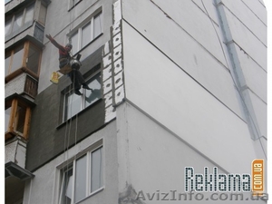 Наружное утепление #31299