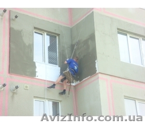 Утепление квартир #35029