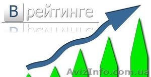 Реклама,  которая работает #31109