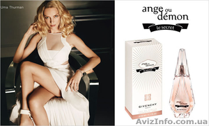 ПАРФЮМЕРИЯ и КОСМЕТИКА элитных марок ОПТОМ со склада . ПАРФЮМЕРИЯ и КОСМЕТИКА #28837