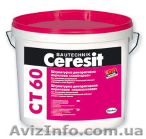 Фасадная штукатурка короед ,  барашек церезит ст-60,  ст-63,  ст-64 ,  ст 137,  СТ-35 #30854