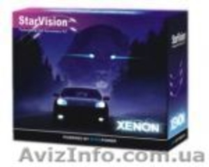 Ксенон,  Биксенон STAR VISION  #33596