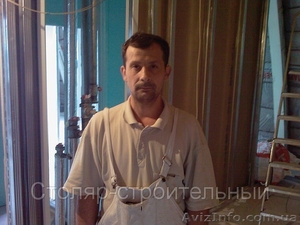 столяр-строительный #30520