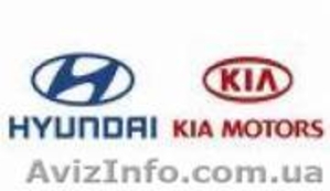 Запчасти новые и  Б/У на КИА,  ХЮНДАЙ #32772