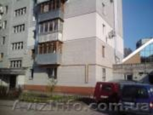 утепление квартир в днепропетровске #34419